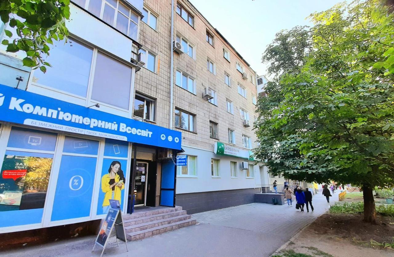 Apartment On Soborniy 85 Oleksandriia Esterno foto